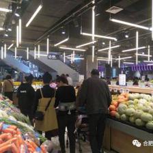 合肥首家海屯生鲜正式营业 新零售模式引领消费新风尚