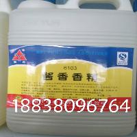 酱香酒香剂厂家价格表及网络游戏服务市场概述